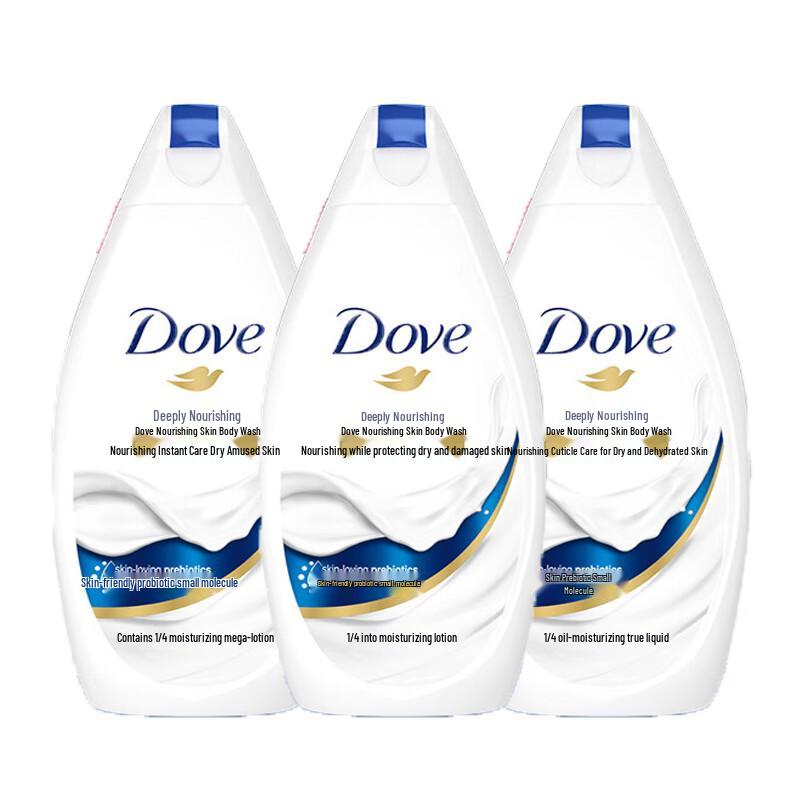 Dove Deeply Nourishing Body Wash
Dove Deeply Nourishing Body Wash