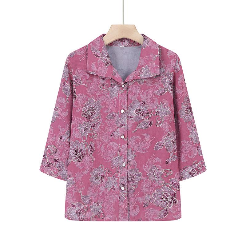 Printed Short-Sleeve Shirt for Middle-Aged Women, Loose Lapel Cardigan for Seniors 3XL (120-135 jin) червоний
Printed Short-Sleeve Shirt for Middle-Aged Women, Loose Lapel Cardigan for Seniors 3XL (120-135 jin) червоний