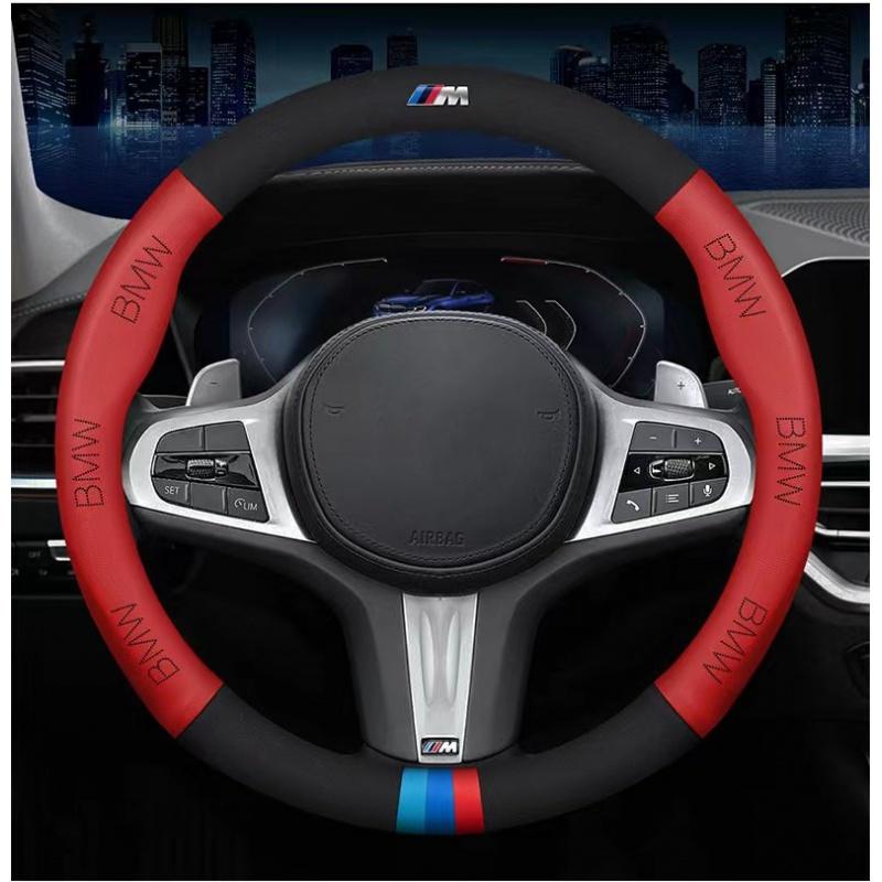 Car Pu Leather Steering Wheel Cover 38cm For Bmw M F20 F30 G20 F31 F34 F10 G30 F11 X3 F25 X4 M3 M4 1 3 5 Series Auto Accessories
Car Pu Leather Steering Wheel Cover 38cm For Bmw M F20 F30 G20 F31 F34 F10 G30 F11 X3 F25 X4 M3 M4 1 3 5 Series Auto Accessories