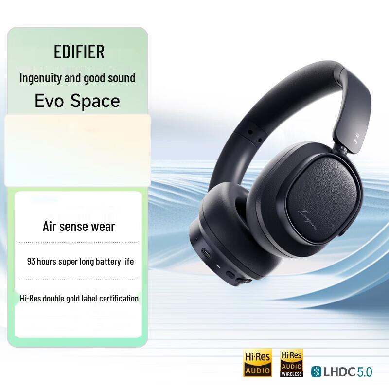 EDIFIER Evo Space Active Noise Cancelling Bluetooth Headphones
EDIFIER Evo Space Active Noise Cancelling Bluetooth Headphones