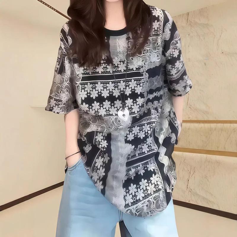 European Station 2025 Women s Round Neck Print Oversized T-Shirt - Summer Short Sleeve Versatile Top Medium
European Station 2025 Women s Round Neck Print Oversized T-Shirt - Summer Short Sleeve Versatile Top Medium