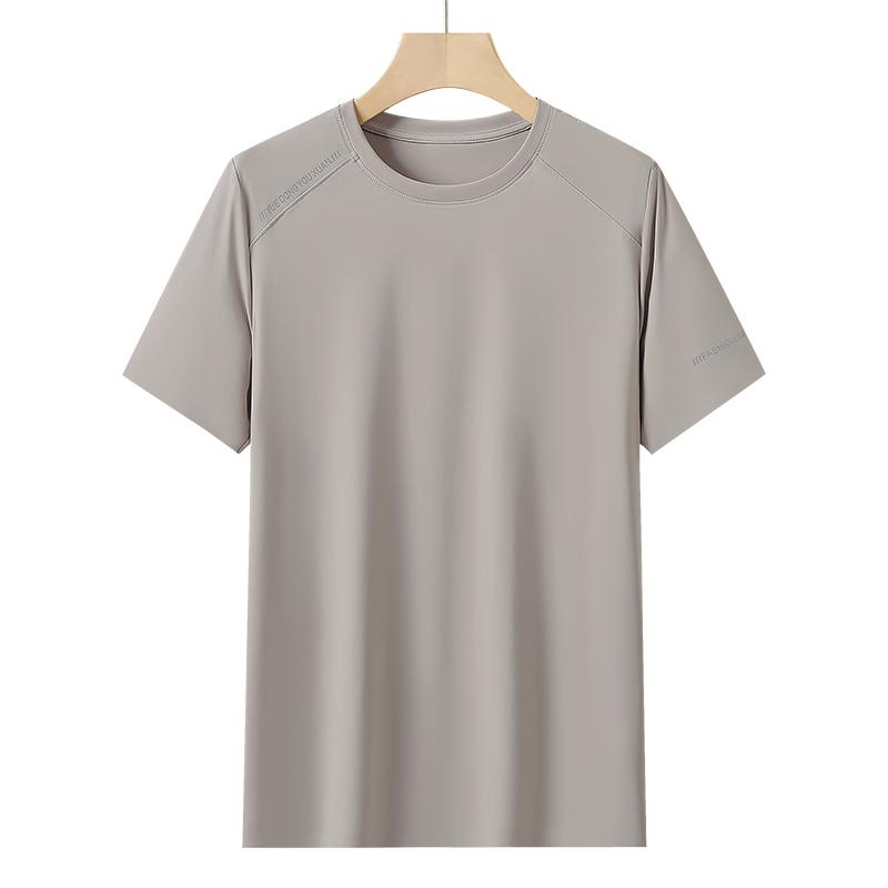 Short-sleeved T-shirt For Men, Thin Ice-like Elastic Ice Silk T-shirt, Casual And Versatile T-shirt For Men 3XL хакі
Short-sleeved T-shirt For Men, Thin Ice-like Elastic Ice Silk T-shirt, Casual And Versatile T-shirt For Men 3XL хакі