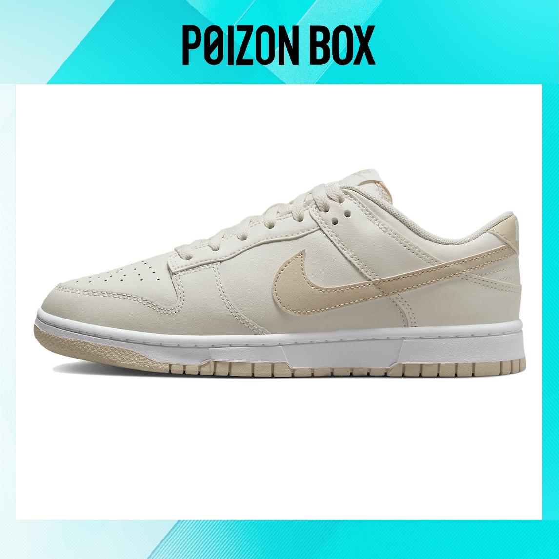 кроссовки Nike Dunk Low Phantom Sanddrift DV0831-003
кроссовки Nike Dunk Low Phantom Sanddrift DV0831-003
