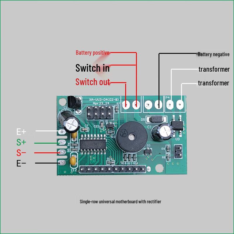 Universal Electronic Scale Mainboard
Universal Electronic Scale Mainboard