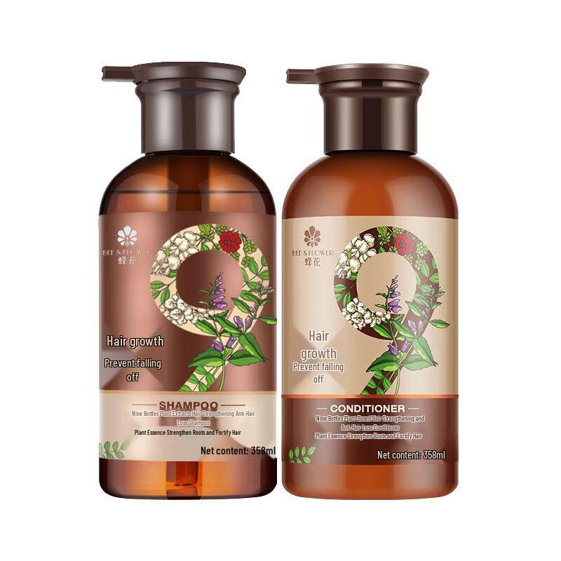 BEE&FLOWER Nine Treasures Anti-Hair Loss Shampoo & Conditioner Set
BEE&FLOWER Nine Treasures Anti-Hair Loss Shampoo & Conditioner Set