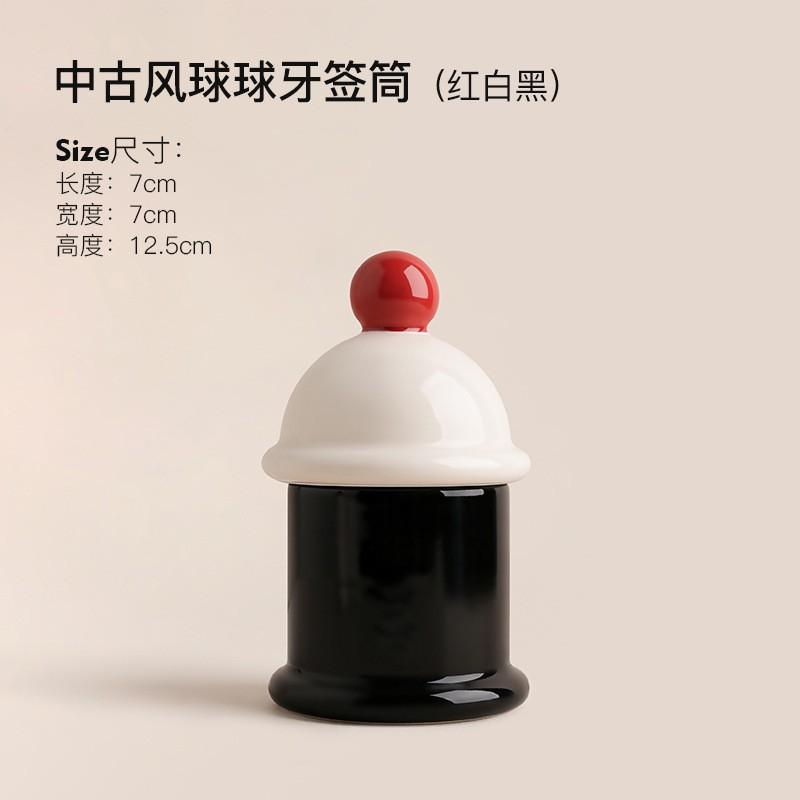Creative Dopamine Ceramic Tissue Box Vase Floss Holder Home Desktop Decor
Creative Dopamine Ceramic Tissue Box Vase Floss Holder Home Desktop Decor