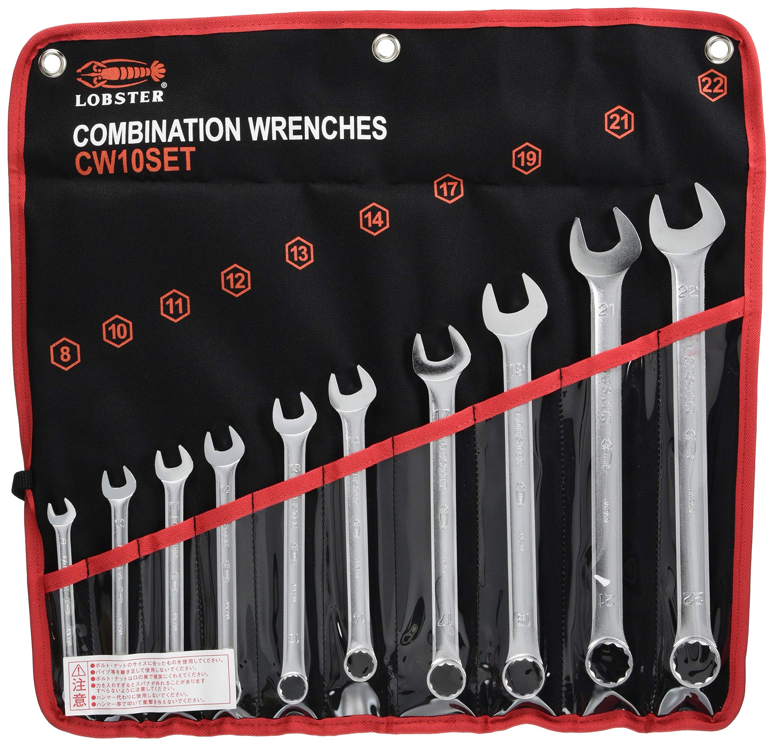 Lobtex Combination Wrench Set CW10SET
Lobtex Combination Wrench Set CW10SET