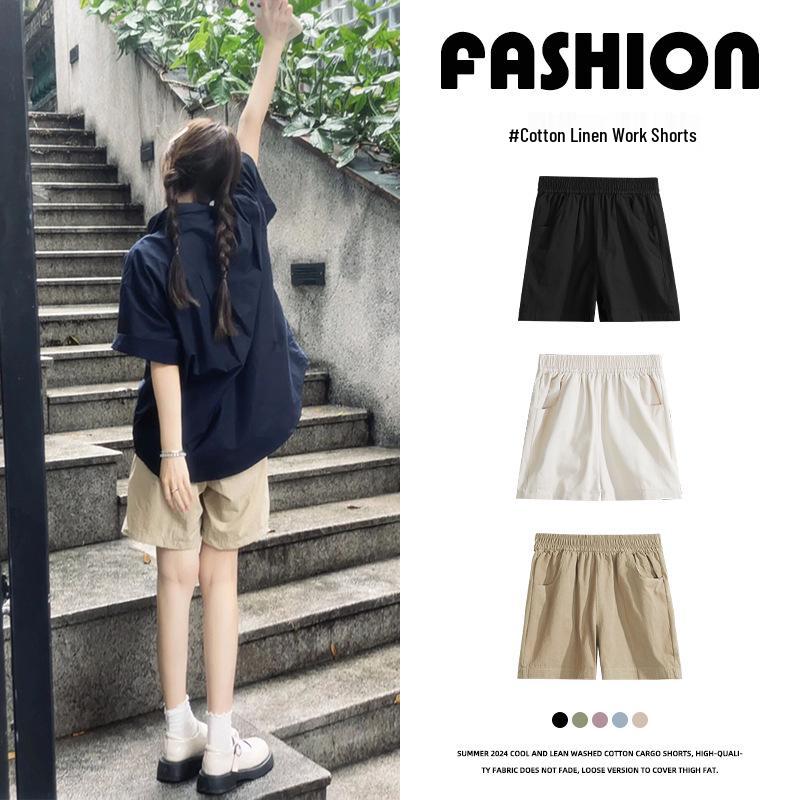 Women s Khaki High-Waist Slimming Cotton-Linen Shorts for Spring/Summer 2025 - Casual Petite Fit XL (116-125 jin)
Women s Khaki High-Waist Slimming Cotton-Linen Shorts for Spring/Summer 2025 - Casual Petite Fit XL (116-125 jin)