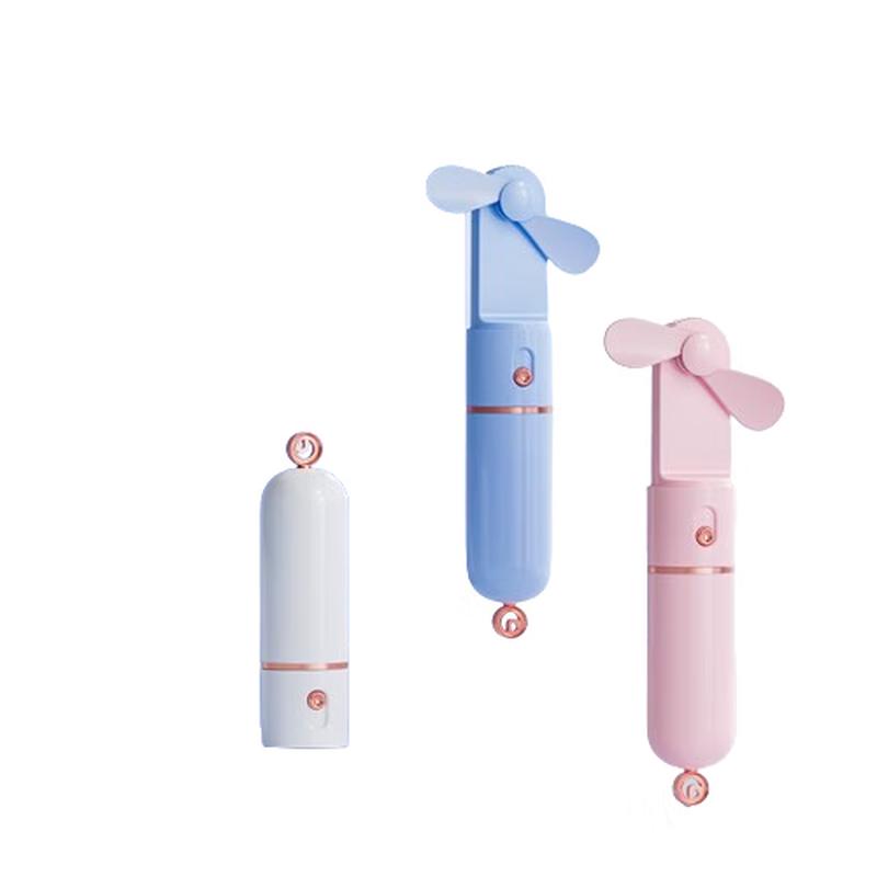 Quiet Portable Handheld Mini Fan
Quiet Portable Handheld Mini Fan