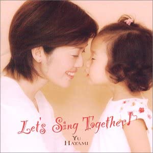 CD YU HAYAMI - Yu Hayami Let s Sing Together! UICZ4093 Universal 2004 Japan Japanese Pop Star Used
CD YU HAYAMI - Yu Hayami Let s Sing Together! UICZ4093 Universal 2004 Japan Japanese Pop Star Used