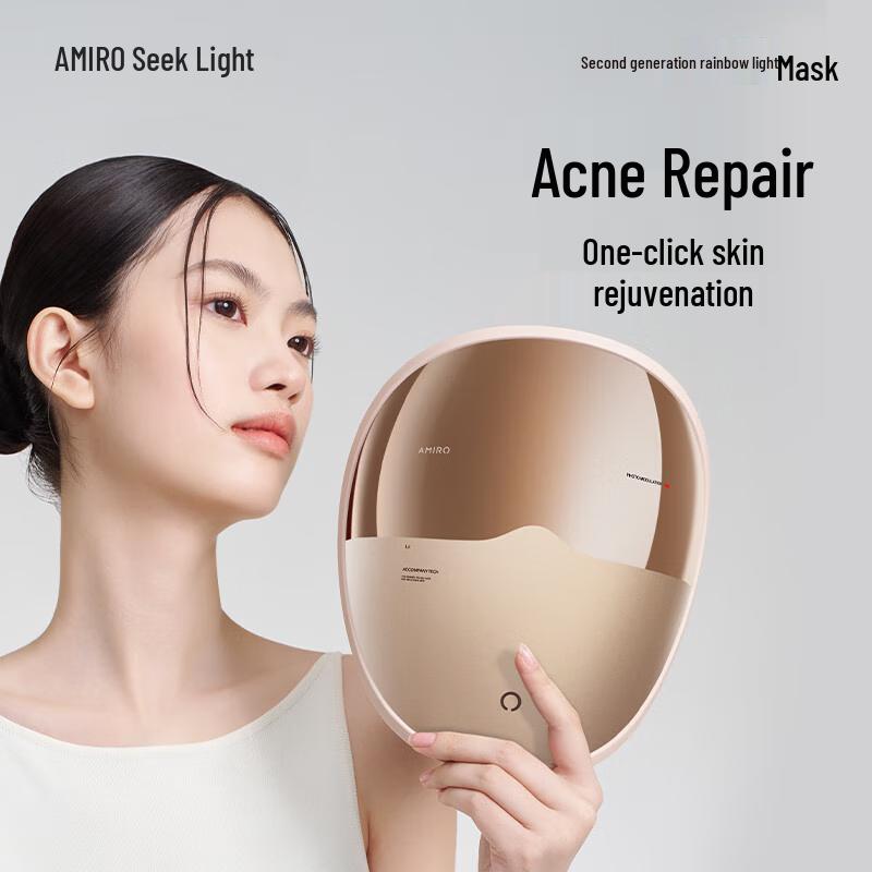 AMIRO L2 Multi-Effect LED Light Therapy Face Mask
AMIRO L2 Multi-Effect LED Light Therapy Face Mask