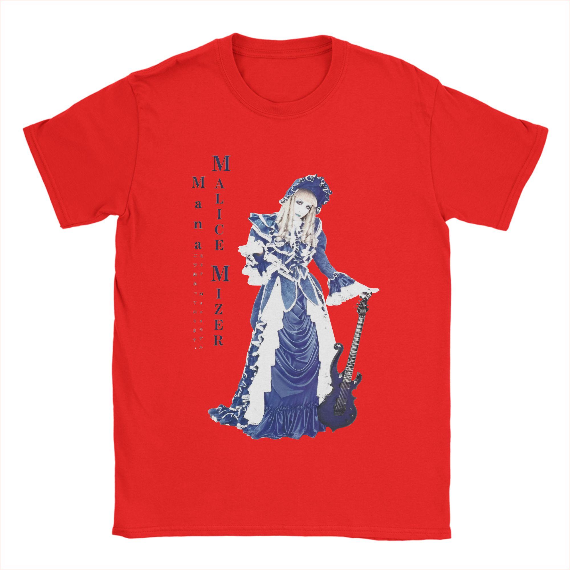 Rare MALICE MIZER 100 Cotton T Shirt For Couple Summer Vintage T Shirts ONeck Novelty Tees Oversized Dropshipping Clothes S
Rare MALICE MIZER 100 Cotton T Shirt For Couple Summer Vintage T Shirts ONeck Novelty Tees Oversized Dropshipping Clothes S