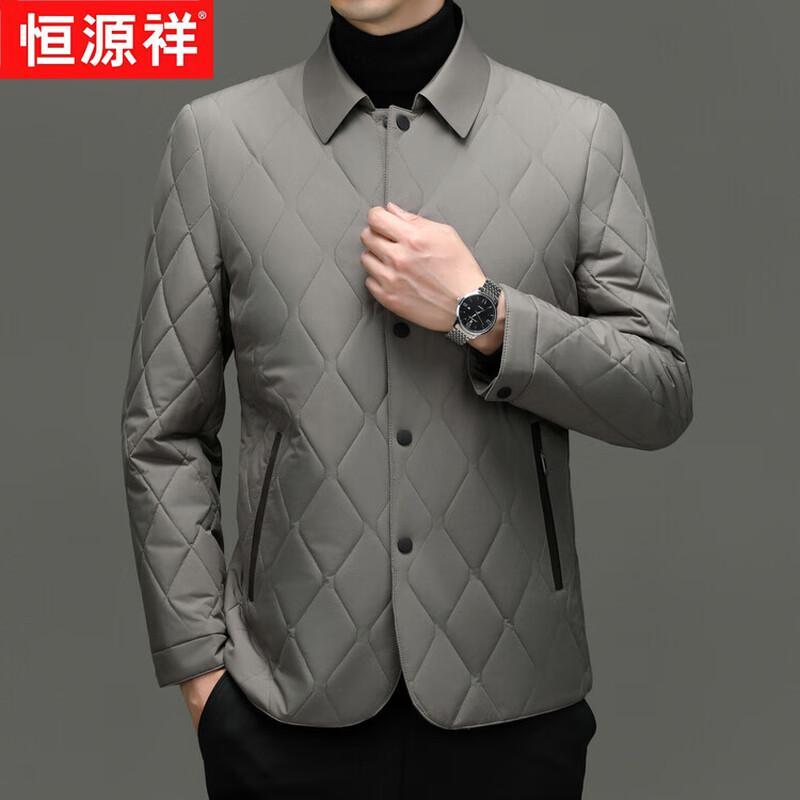 Hengyuanxiang Men s Mulberry Silk Padded Lapel Winter Jacket 5XL
Hengyuanxiang Men s Mulberry Silk Padded Lapel Winter Jacket 5XL