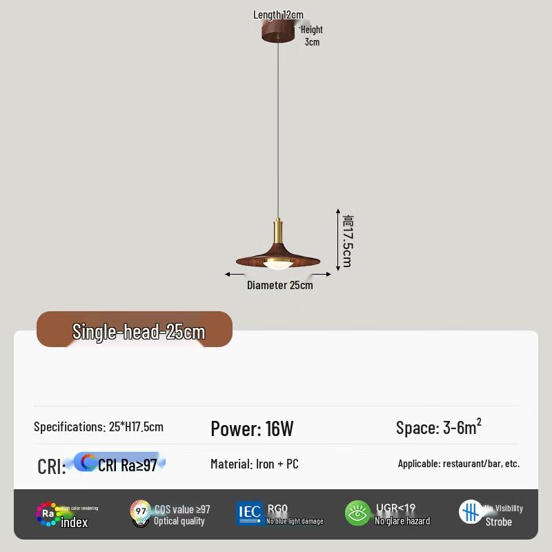 UOSU Vintage Walnut Dining Pendant Lamp
UOSU Vintage Walnut Dining Pendant Lamp