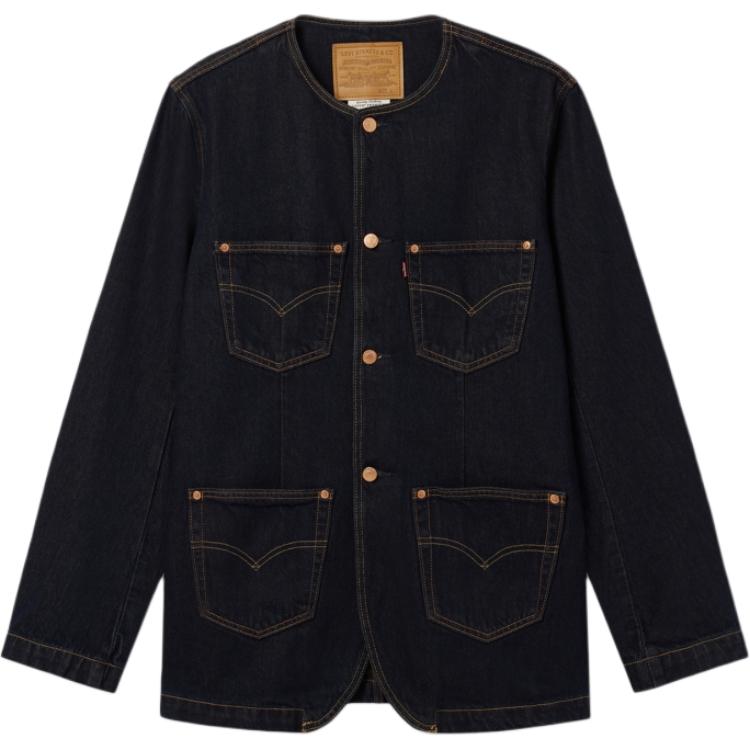 Levis Повседневная Удобная Простая Джинсовая Куртка с Круглым Вырезом и Длинными Рукавами Мужские куртки Темно-синяя 003KY-0002 M
Levis Повседневная Удобная Простая Джинсовая Куртка с Круглым Вырезом и Длинными Рукавами Мужские куртки Темно-синяя 003KY-0002 M