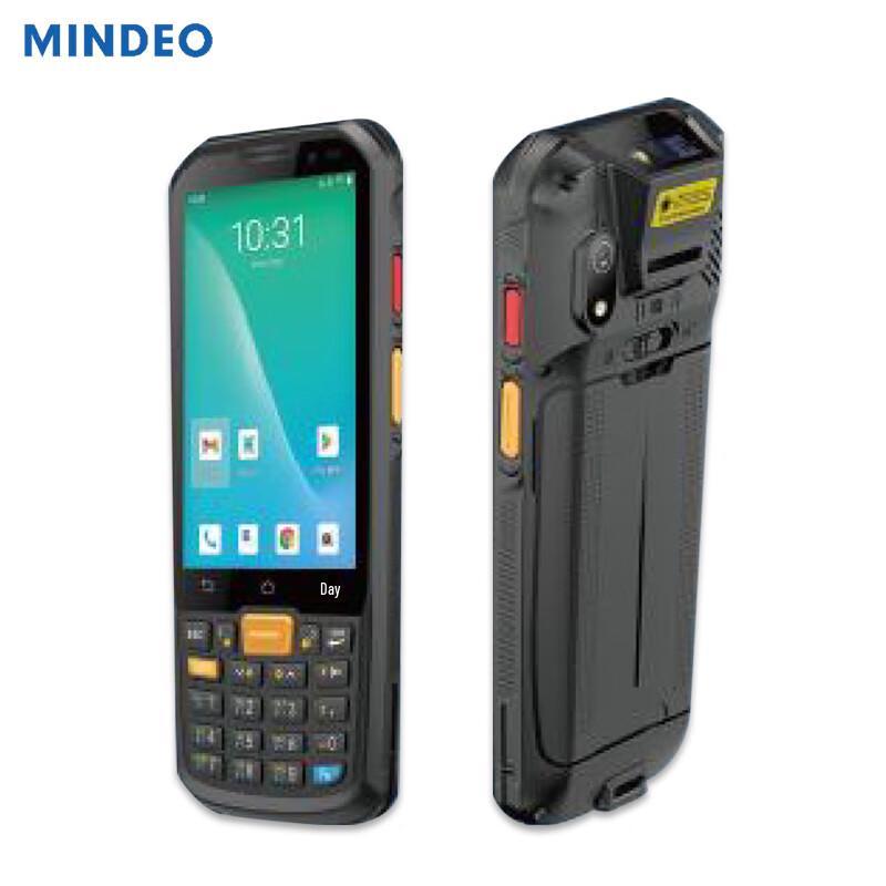 MinD MS8288H Handheld Data Terminal
MinD MS8288H Handheld Data Terminal