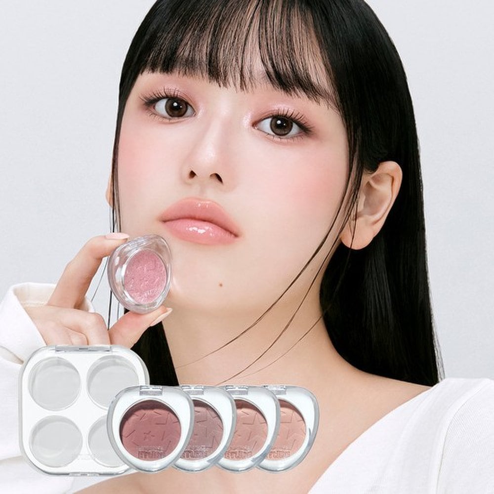 Etude What s in my eyes BEST 4 types + 4-color common set / eye shadow / single shadow Brown Set
Etude What s in my eyes BEST 4 types + 4-color common set / eye shadow / single shadow Brown Set