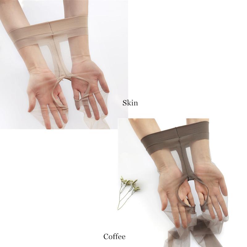 2 Pairs 0D Sexy Breathable Tights Open Transparent Crotchless Women Pantyhose Ultra-Thin Nylon Tights Stretchy Stockings Female S-M (40-60kg)-Open
2 Pairs 0D Sexy Breathable Tights Open Transparent Crotchless Women Pantyhose Ultra-Thin Nylon Tights Stretchy Stockings Female S-M (40-60kg)-Open