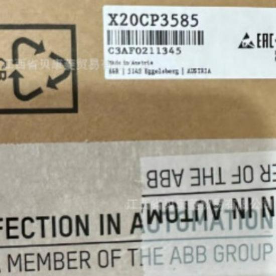 X20CP3585 B&R Full Series - Brand New, Original, In Stock with One-Year Warranty and Special Offer
X20CP3585 B&R Full Series - Brand New, Original, In Stock with One-Year Warranty and Special Offer