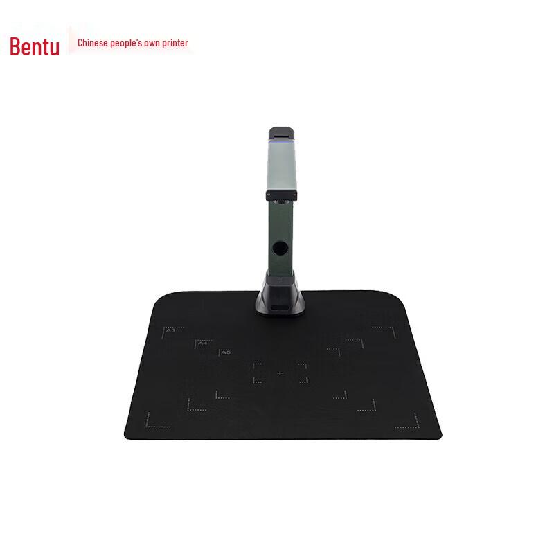 Pantum High-Speed Document Scanners & A3 Document Cameras CN plug (adapter included)
Pantum High-Speed Document Scanners & A3 Document Cameras CN plug (adapter included)