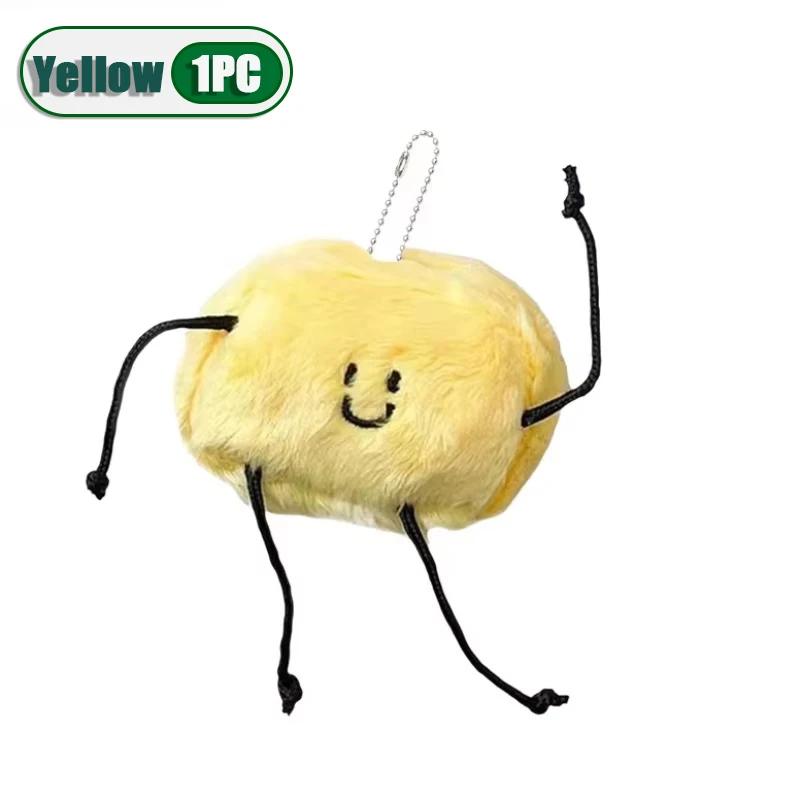 1-20PCS Margarine Butter Figurine Pendant Cute Anime Plush Keychain Backpack Decoration Children s Birthday Gift Party Favours
1-20PCS Margarine Butter Figurine Pendant Cute Anime Plush Keychain Backpack Decoration Children s Birthday Gift Party Favours