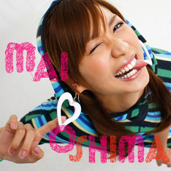 CD MAI OSHIMA Annoying aijouDVD tsuki shokais AVCD31840B Avex Trax 2010 Japan ObiJapanese PopRock Used
CD MAI OSHIMA Annoying aijouDVD tsuki shokais AVCD31840B Avex Trax 2010 Japan ObiJapanese PopRock Used