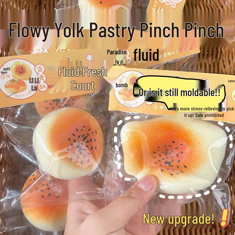 Large Fluid Yolk Pastry Squeeze Toy - Super Soft, Slow Rebound, Stress Relief & Learning Tool
Large Fluid Yolk Pastry Squeeze Toy - Super Soft, Slow Rebound, Stress Relief & Learning Tool