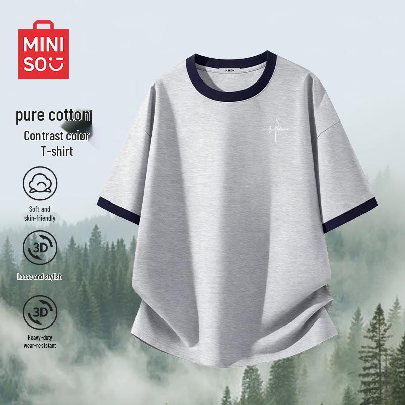 MINISO Men s Pure Cotton Graphic Short Sleeve T-Shirt M
MINISO Men s Pure Cotton Graphic Short Sleeve T-Shirt M