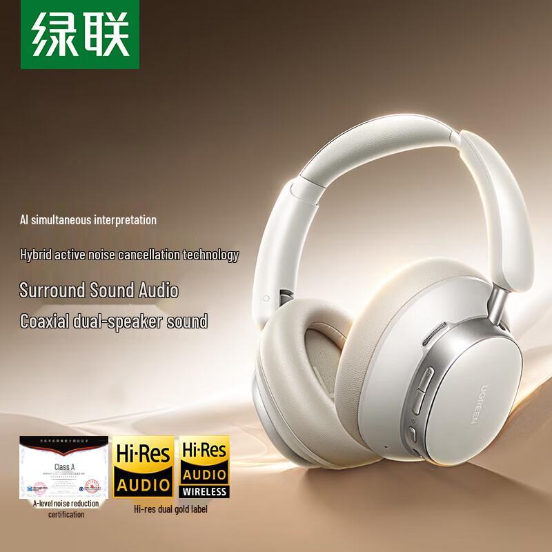 Ugreen Беспроводные наушники с шумоподавлением HiTune Max6
Ugreen Беспроводные наушники с шумоподавлением HiTune Max6