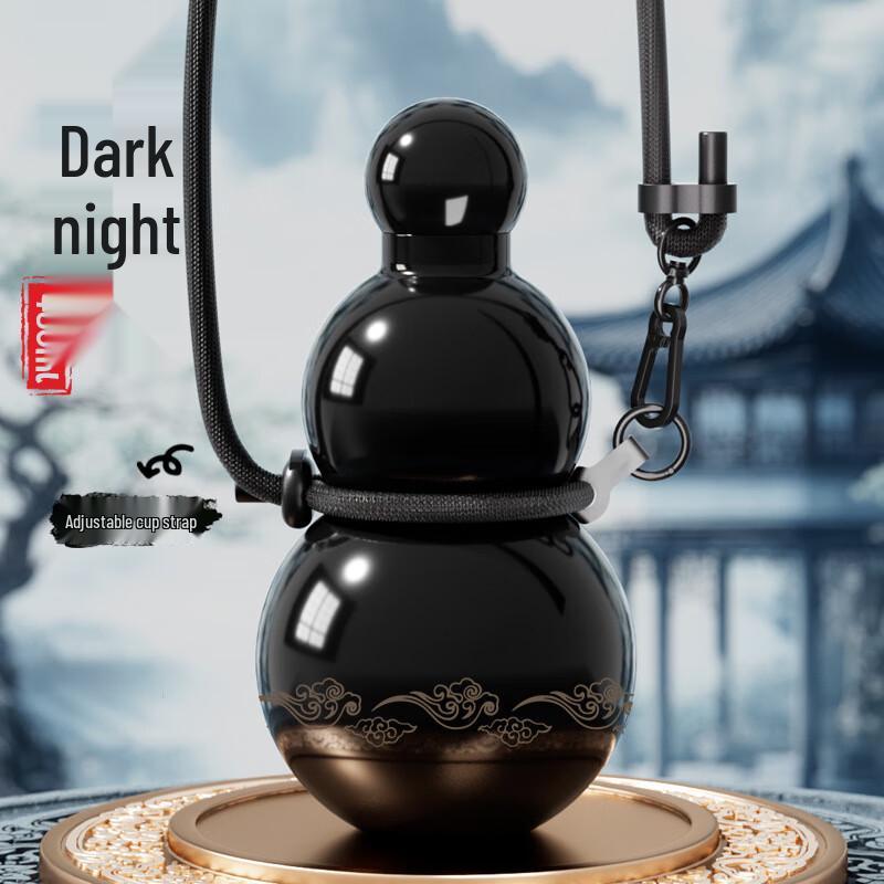 UD Gourd-Shaped 316 Stainless Steel Insulated Bottle 460ML
UD Gourd-Shaped 316 Stainless Steel Insulated Bottle 460ML