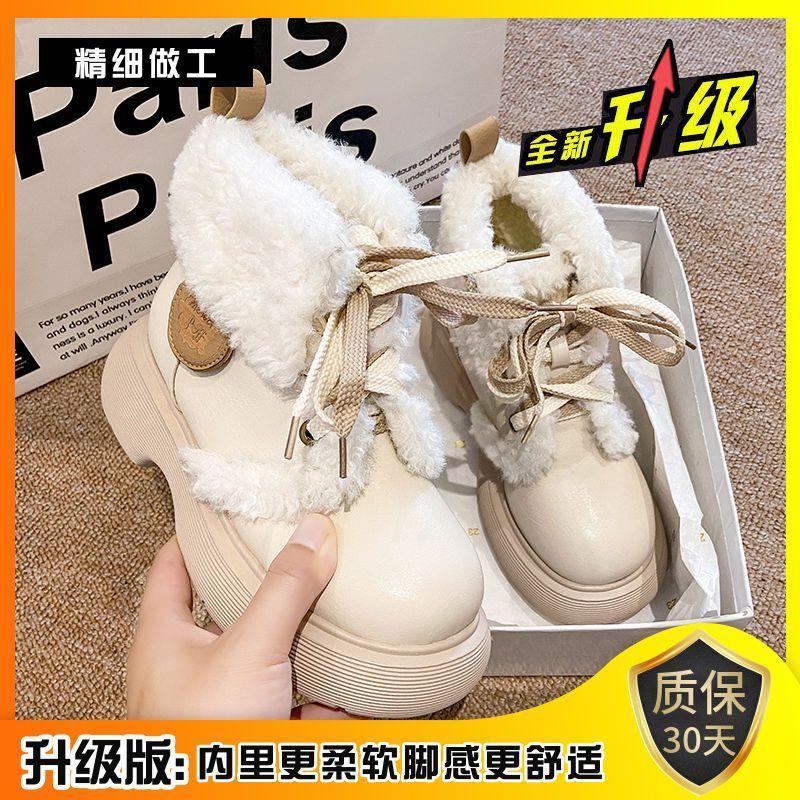 Женские зимние ботинки на толстой подошве, новые студенческие ботинки Martin 2025 года из флиса с утолщенной овечьей шерстью, теплые, симпатичные, короткие ботинки 40
Женские зимние ботинки на толстой подошве, новые студенческие ботинки Martin 2025 года из флиса с утолщенной овечьей шерстью, теплые, симпатичные, короткие ботинки 40