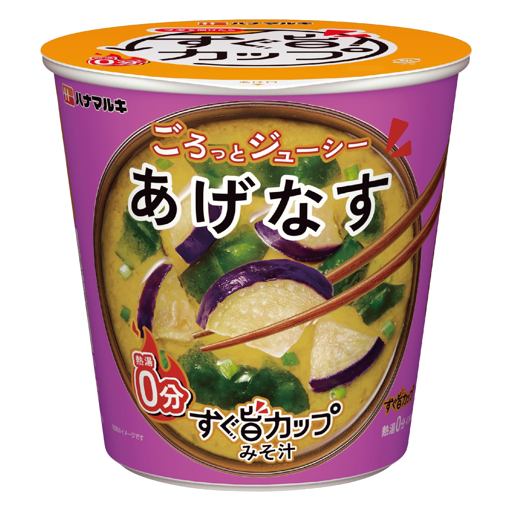 Hanamaruki Sugu Umami Cup Miso Supe Жареные баклажаны x 12 шт. Набор Вода 0 10,8 г (Примерно сочные/кипящие минуты)
Hanamaruki Sugu Umami Cup Miso Supe Жареные баклажаны x 12 шт. Набор Вода 0 10,8 г (Примерно сочные/кипящие минуты)