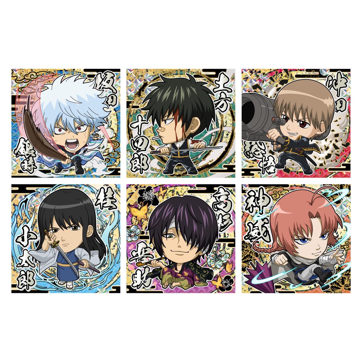Niformation Gintama Seal Wafers Candy (20 штук) игрушки/вафли (выпечка сладостей) (Гинтама)
Niformation Gintama Seal Wafers Candy (20 штук) игрушки/вафли (выпечка сладостей) (Гинтама)