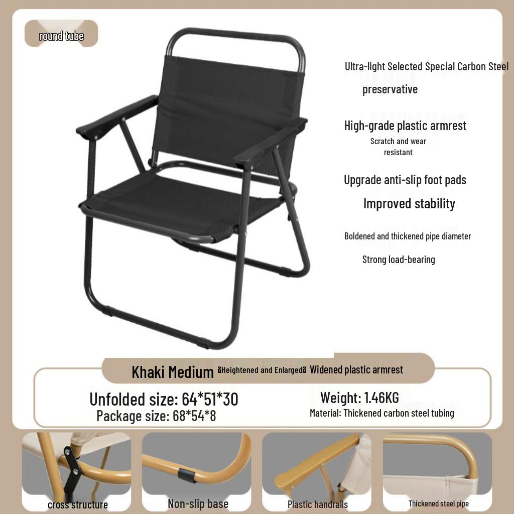 Large Folding Outdoor Camping Chair with Backrest - Lightweight Carbon Steel for Winter Fishing and Booth Use
Large Folding Outdoor Camping Chair with Backrest - Lightweight Carbon Steel for Winter Fishing and Booth Use