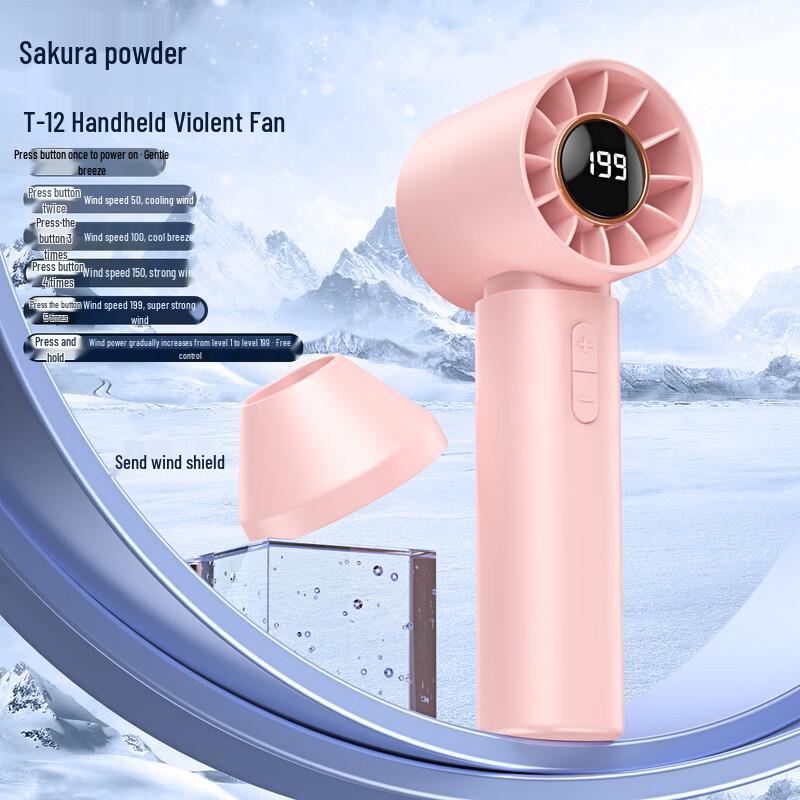 Portable USB Rechargeable Handheld Fan with Digital Display T-12
Portable USB Rechargeable Handheld Fan with Digital Display T-12
