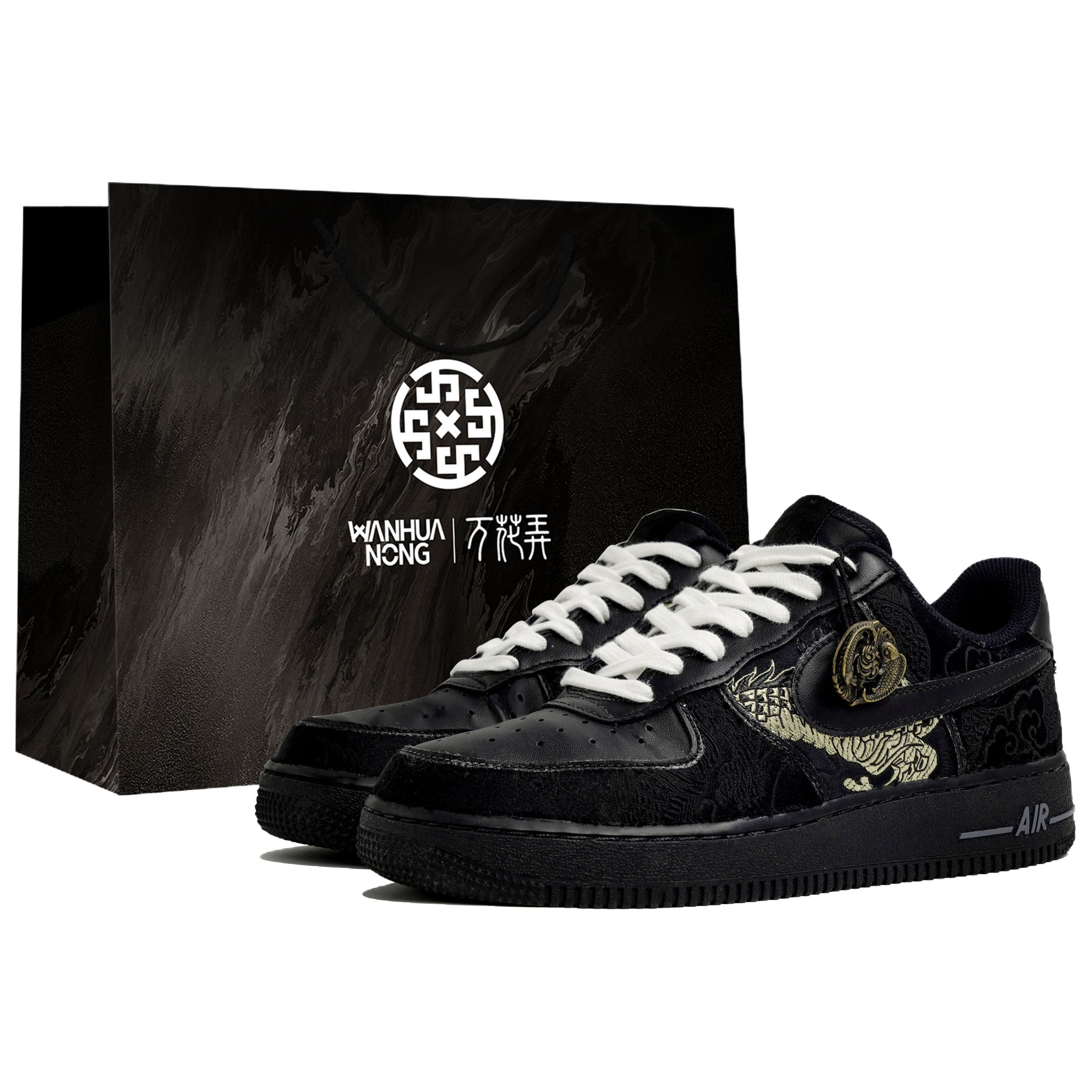 Nike Air Force 1 Low top Skateboard Shoes Unisex Black Gold CW2288-001(Team113--S-BOX) 45
Nike Air Force 1 Low top Skateboard Shoes Unisex Black Gold CW2288-001(Team113--S-BOX) 45