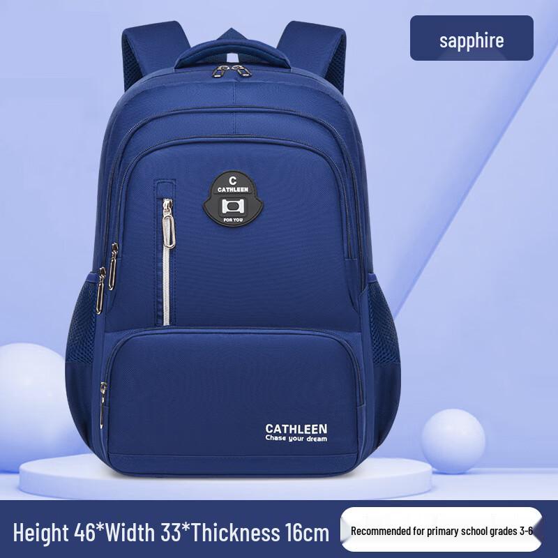 OEING Large Capacity Student Backpack
OEING Large Capacity Student Backpack