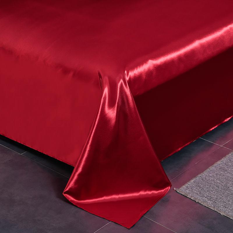 New Double sided Ice silky bed sheet , double bed single bed, summer bed linen, machine washable solid color single bed 170X230CM(1.2m Bed)
New Double sided Ice silky bed sheet , double bed single bed, summer bed linen, machine washable solid color single bed 170X230CM(1.2m Bed)
