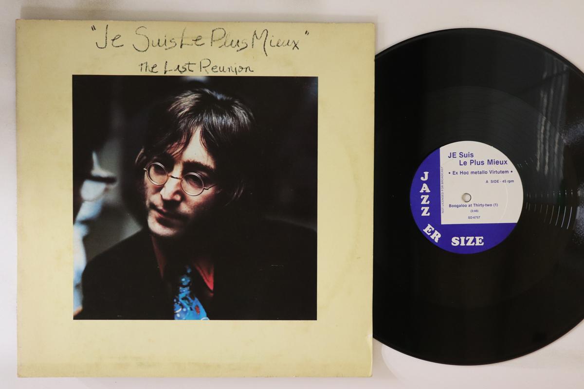 12inch Record JOHN LENNON Je Suis Le Plus Mieux The Last R SD6757 JAZZERSIZE 1985 UK Rock Used
12inch Record JOHN LENNON Je Suis Le Plus Mieux The Last R SD6757 JAZZERSIZE 1985 UK Rock Used