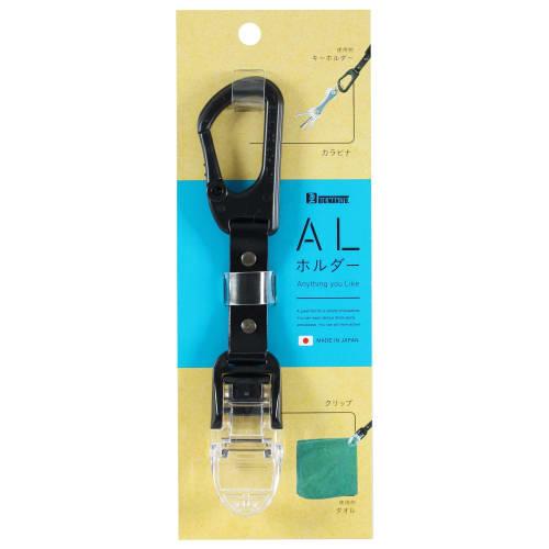 Bigman Multi-Carabiner & Clip, Carabiner x Clip, RL-11, Accessory Holder, Black, Leather Belt
Bigman Multi-Carabiner & Clip, Carabiner x Clip, RL-11, Accessory Holder, Black, Leather Belt