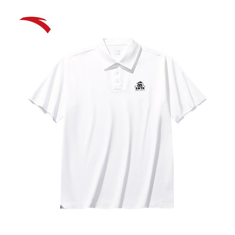 Anta Unisex Casual Knit Polo Shirt 185/2XL
Anta Unisex Casual Knit Polo Shirt 185/2XL