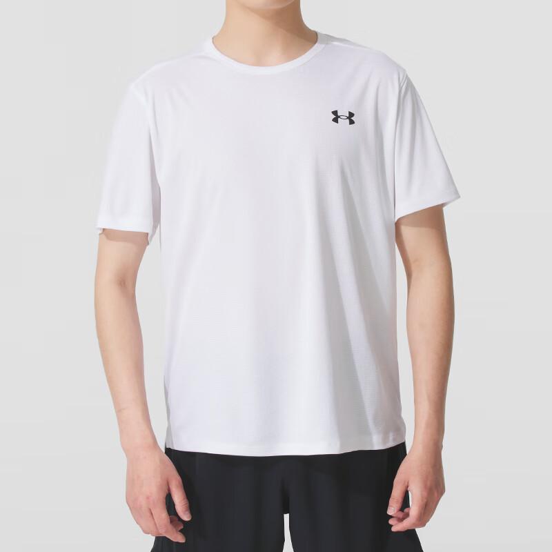 Under Armour Men s Summer Pro Training Short Sleeve T-Shirt L
Under Armour Men s Summer Pro Training Short Sleeve T-Shirt L
