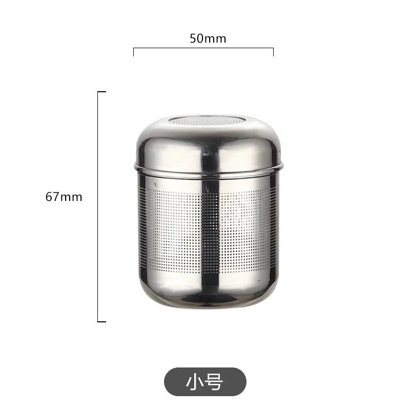 Портативный фильтр-сетка для чайника для заваривания чая пуэр, ситечко, инструменты