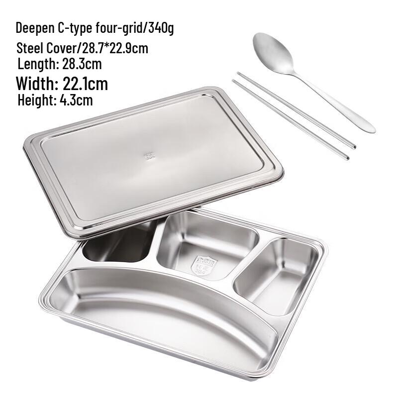 Tian Yijing Stainless Steel Partitioned Lunch Box with Lid, 2-Pack
Tian Yijing Stainless Steel Partitioned Lunch Box with Lid, 2-Pack