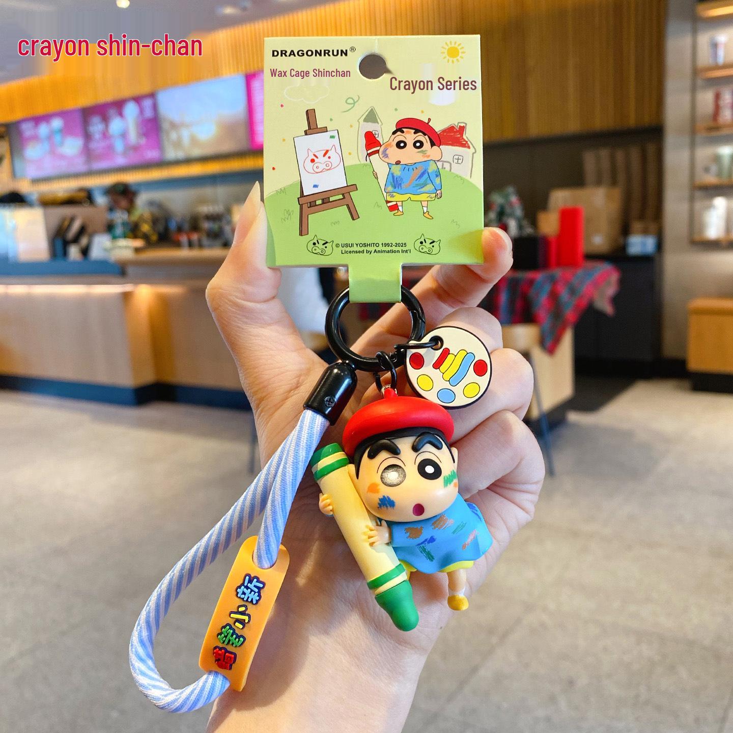Crayon Shin-chan Keychain Pendant for Women - Cute Backpack Doll Small Gift OPP Packaging Bag
Crayon Shin-chan Keychain Pendant for Women - Cute Backpack Doll Small Gift OPP Packaging Bag