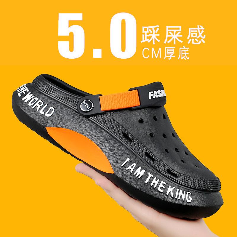 Summer men s sandals thick-soled outer wear sandals light and breathable casual beach shoes coconut hole shoes men s non-slip 39
Summer men s sandals thick-soled outer wear sandals light and breathable casual beach shoes coconut hole shoes men s non-slip 39