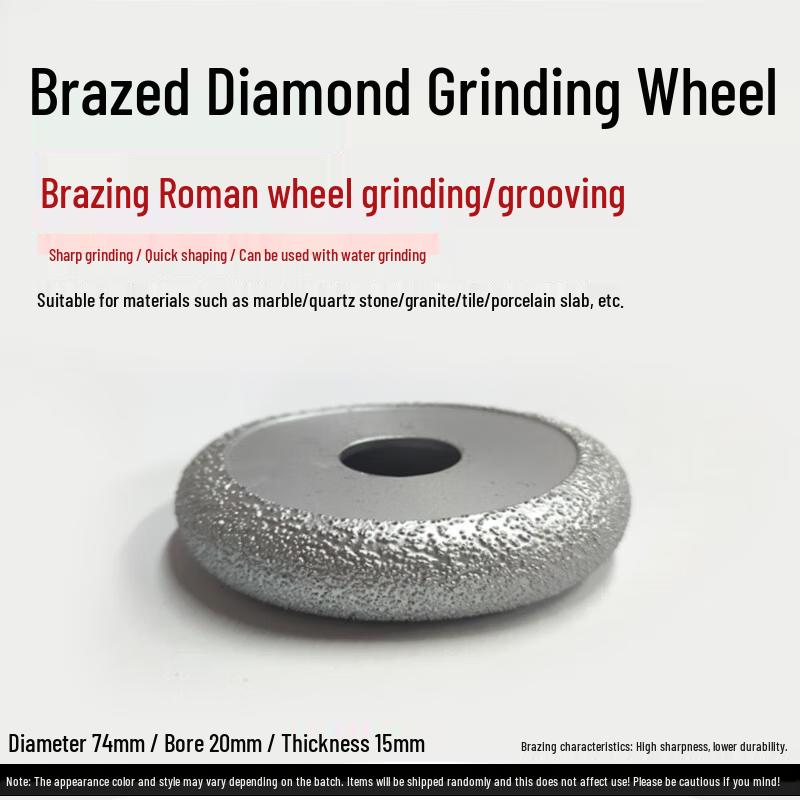 Diamond Brazed Roman Profile Grinding Wheel
Diamond Brazed Roman Profile Grinding Wheel