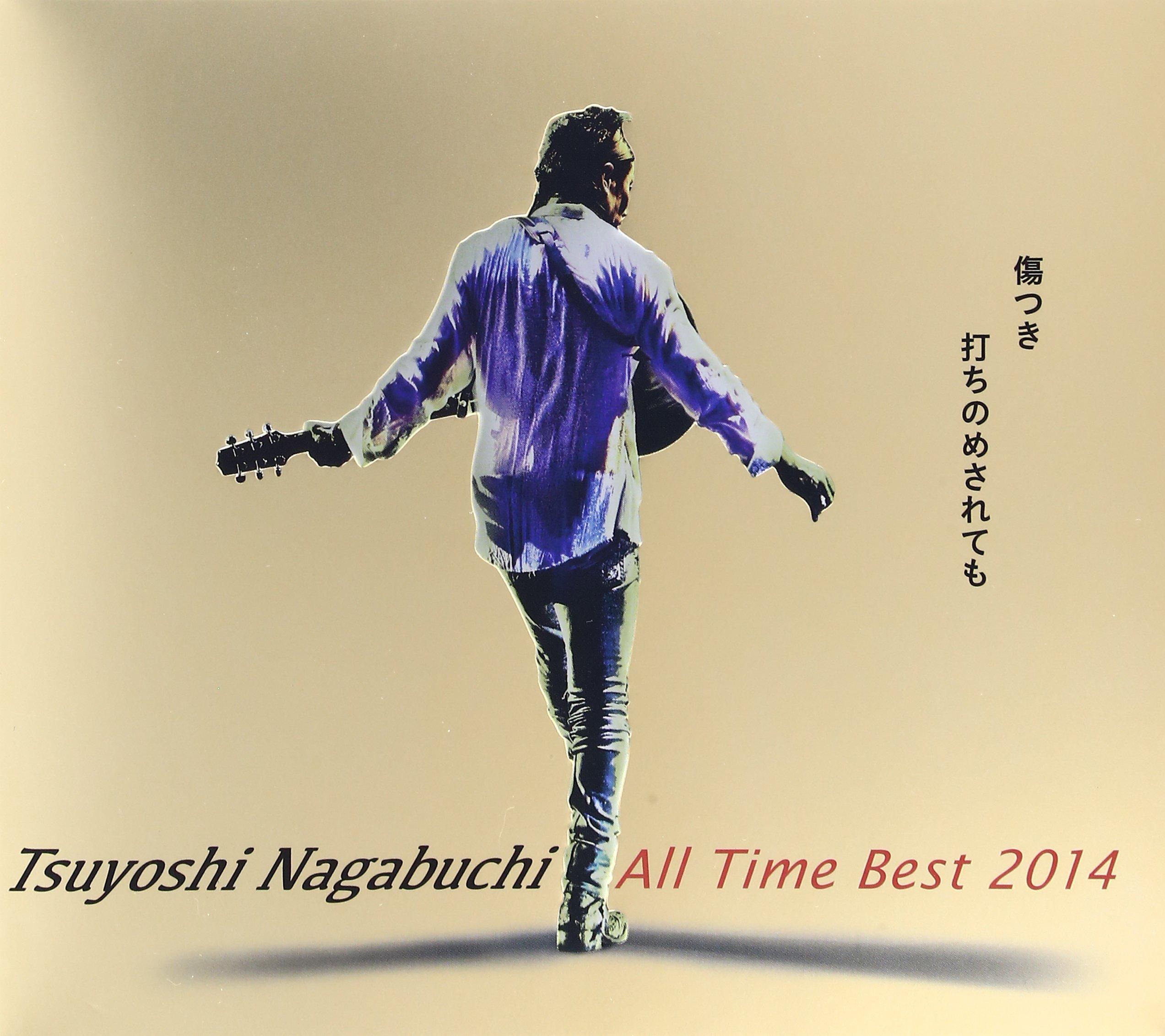 Tsuyoshi Nagabuchi All Time Best 2014 Even if he is hurt and Tsuyoshi production limited defeated, Nagabuchi. (Первое издание) (с DVD)
Tsuyoshi Nagabuchi All Time Best 2014 Even if he is hurt and Tsuyoshi production limited defeated, Nagabuchi. (Первое издание) (с DVD)