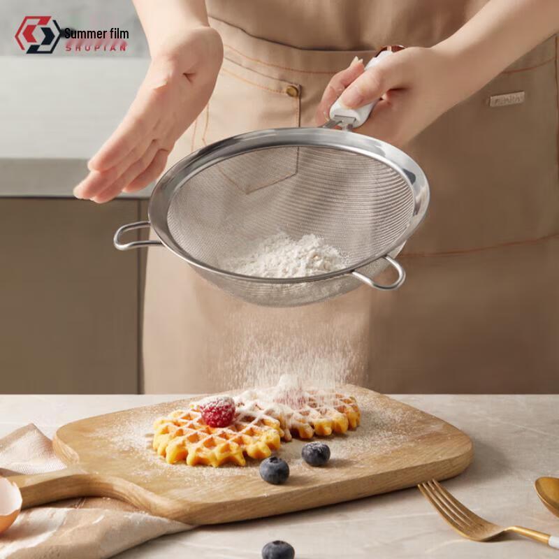 Stainless Steel Flour Sieve
Stainless Steel Flour Sieve
