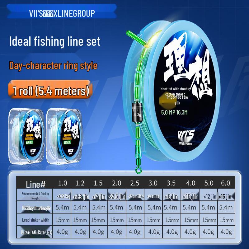 Weituosen Premium Pre-Tied Fishing Line Set - Complete Genuine Collection Size 6
Weituosen Premium Pre-Tied Fishing Line Set - Complete Genuine Collection Size 6